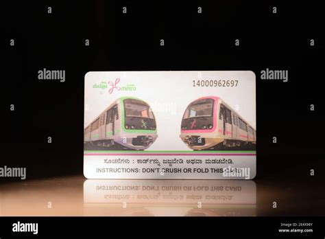 Train Smart Card 